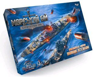 Гра настільна велика Морський бій. Стратегічна гра укр. DankoToys (5) G-MB-02U фото