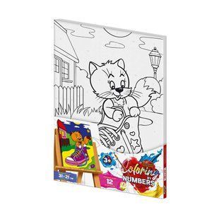 Розмальовка за номерами 31см*21см Coloring by numbers-10 с.2 DankoToys (10) CBN-02-10 фото