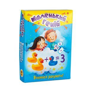 Навчальні картки Маленький геній, в кор-ці 14-10-2,7 см укр Strateg (40) 30660 фото