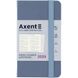 Щотижневик 2025 Pocket Strong 90*150 сірий Axent 8508-25-62-A фото 1