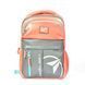 Рюкзак молодіжний T-32 Citypack ULTRA кораловий/сірий Yes 558413 фото 2