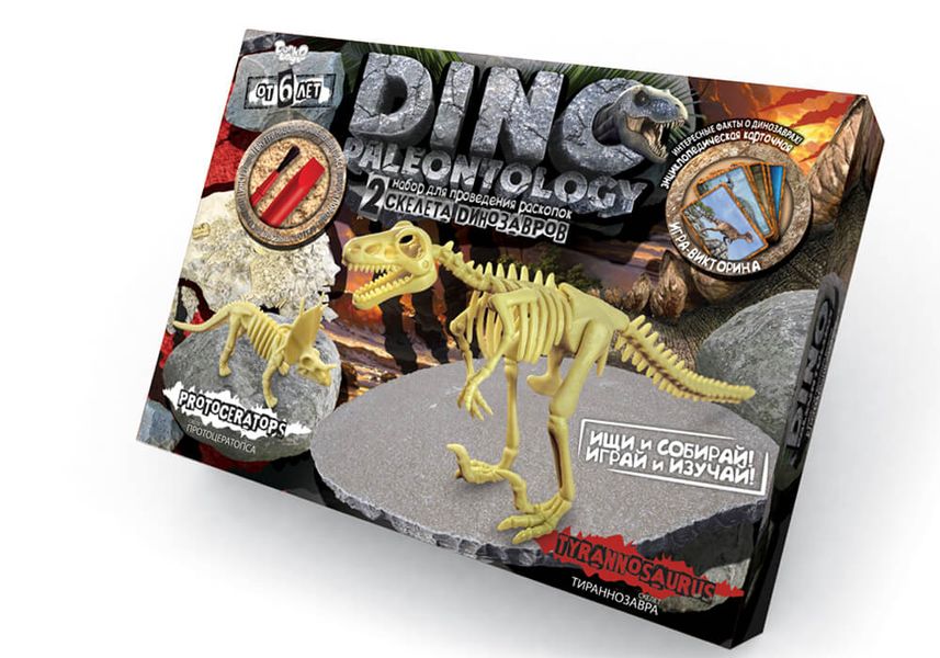 Набір розкопок Dino Paleontology-3, DankoToys (5) DP-01-03 фото